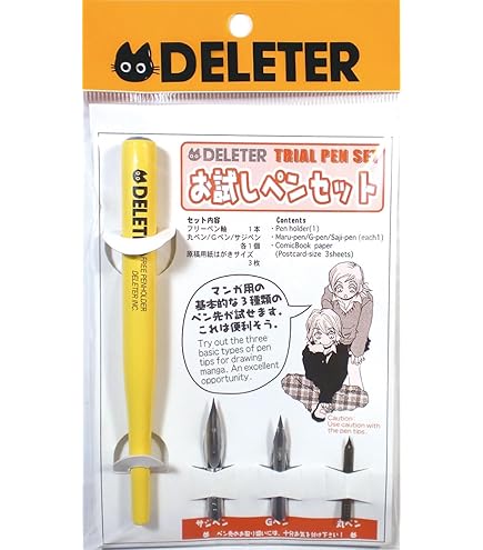 DELETER INC. Bakuman Start Set 1 6679 PP (Japan Import