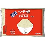 [Amazon限定ブランド] 【精米】 [Amazon限定ブランド] 580.com 宮城県産 無洗米 つや姫 5kg 令和元年産