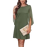 RUMIA Womens Cocktail Dresses Flutter Sleeve Wedding Guest Dresses for Women 2026 Trendy