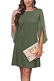RUMIA Wedding Guest Dress 2025 Women's Cocktail
