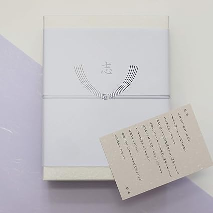 Amazon 香典返し 仏事 弔事 今治タオルブランド Sara La さらら 彩 Irodori フェイスタオル3枚 ブルー ホワイト 包装品 のし掛け紙付き ギフトセット Sara La タオルセット 通販