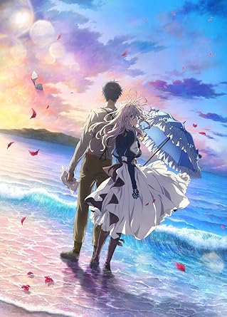 Amazon Amazon Co Jp限定 劇場版 ヴァイオレット エヴァーガーデン Dvd 通常版 三方背収納ケース付 アニメ Amazon Amazon Co Jp限定 劇場版 ヴァイオレット エヴァーガーデン Dvd 通常版 三方背収納ケース付 アニメ