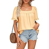 BZB Womens Summer Peplum Tops Sqaure Neck Ruffle Sleeve Blouses Fit Flowy Shirts S-2XL