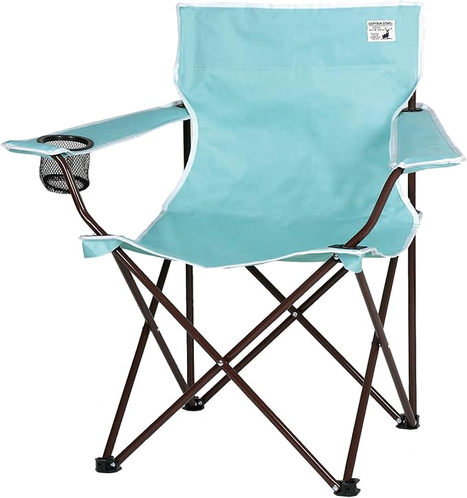 Amazon.com: Captain Stagg (CAPTAIN STAG) Chair Charmant Lounge Chair
