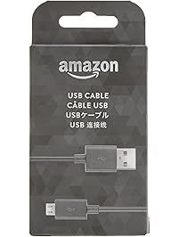 Amazon 5ft USB to Micro-USB Cable (works with most Micro-USB Tablets)