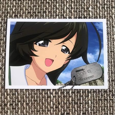 Amazon 一番くじ ガールズ パンツァー くじ 始めます ガルパン F賞 キャラマイド ブロマイド 大洗女子学園 五十鈴華 おもちゃ おもちゃ