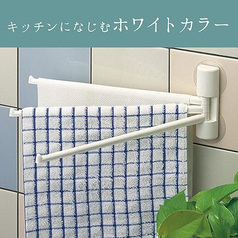 Amazon レック ふきん掛け 吸盤 3本 ふきんハンガー オンライン通販 Amazon レック ふきん掛け 吸盤 3本 ふきんハンガー オンライン通販
