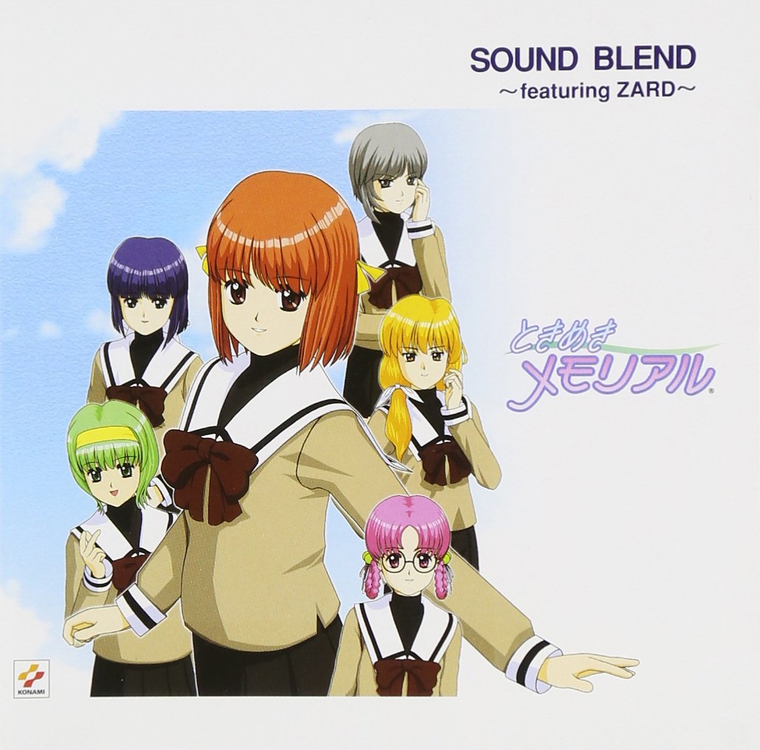 Various Artists Tokimeki Memorial V 3 Sound Collection Amazon Com Music