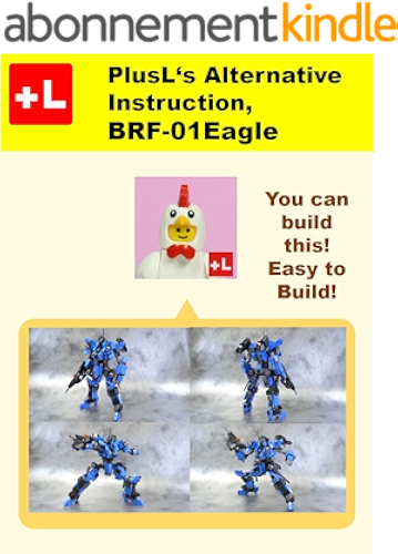 Download PlusL's Alternative Instruction, BRF-01Eagle: You can build the BRF-01Eagle out of your own bricks! (English Edition) PDF