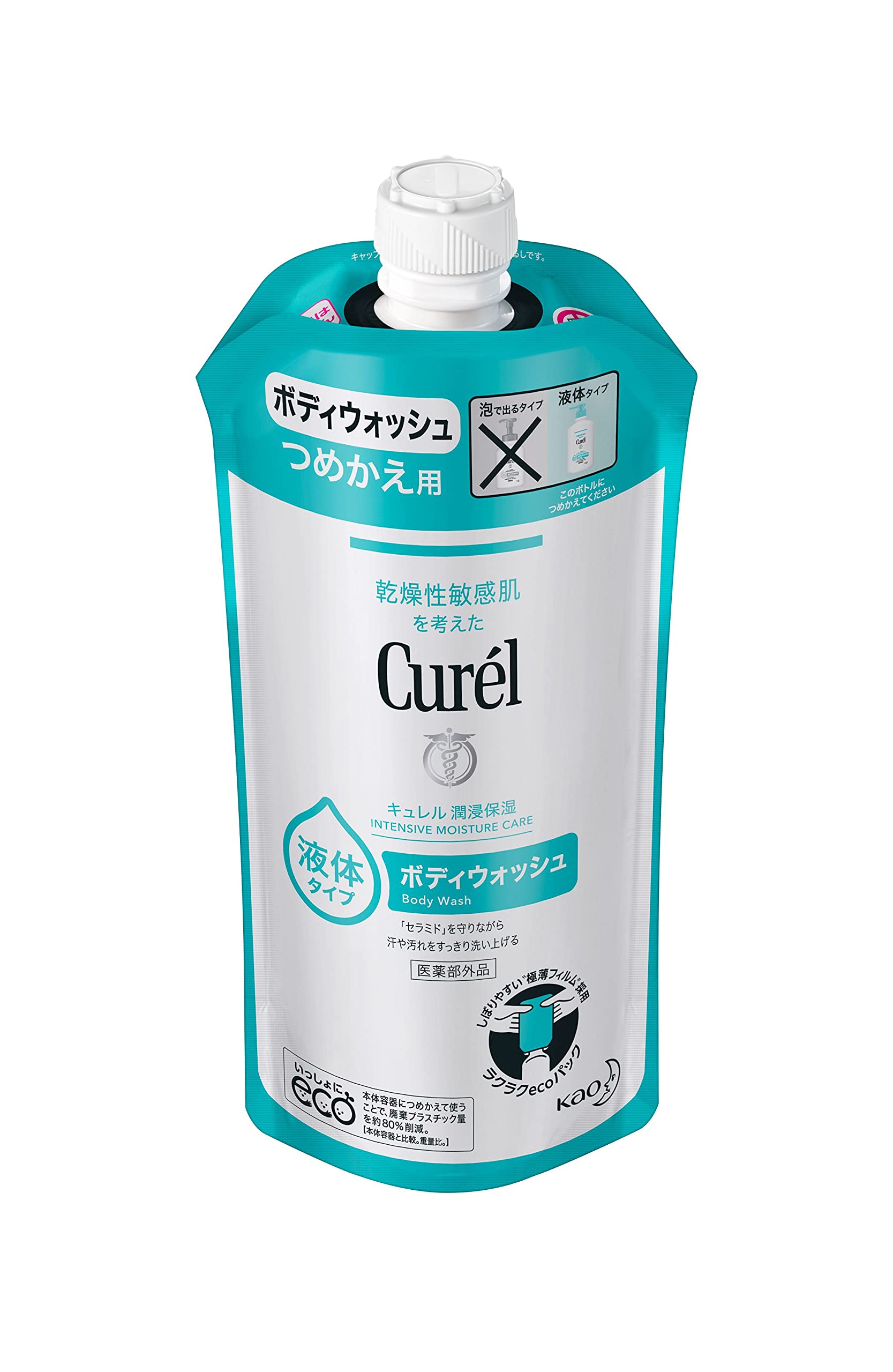 キュレル ボディウォッシュ つめかえ用 340ml (赤ちゃんにも使えます) 弱酸性 ・ 無香料 ・ 無着色 ボディソープ 単品商品画像