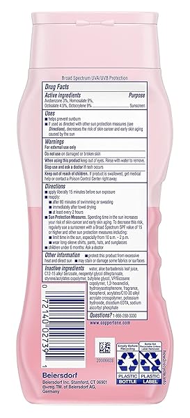 COPPERTONE SPF#50 WATERBABIES ALOE & VITAMIN-E LOTION 8 OUNCE (237ML) (PACK OF 2)