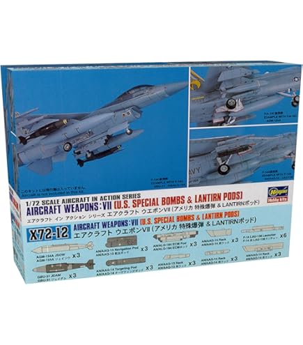Amazon.com: Hasegawa 1:48 Scale J.A.S.D.F Weapons Set A Model Kit