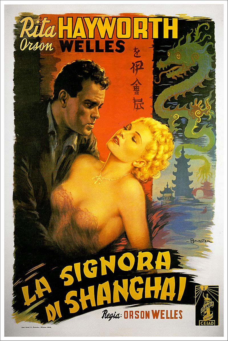 American Gift Services - La Signora di Shanghai The Lady from Shanghai Rita Hayworth Orson Welles Italian Vintage Movie Poster - 24x36