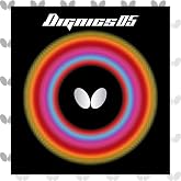Butterfly Dignics 05 Table Tennis Rubber