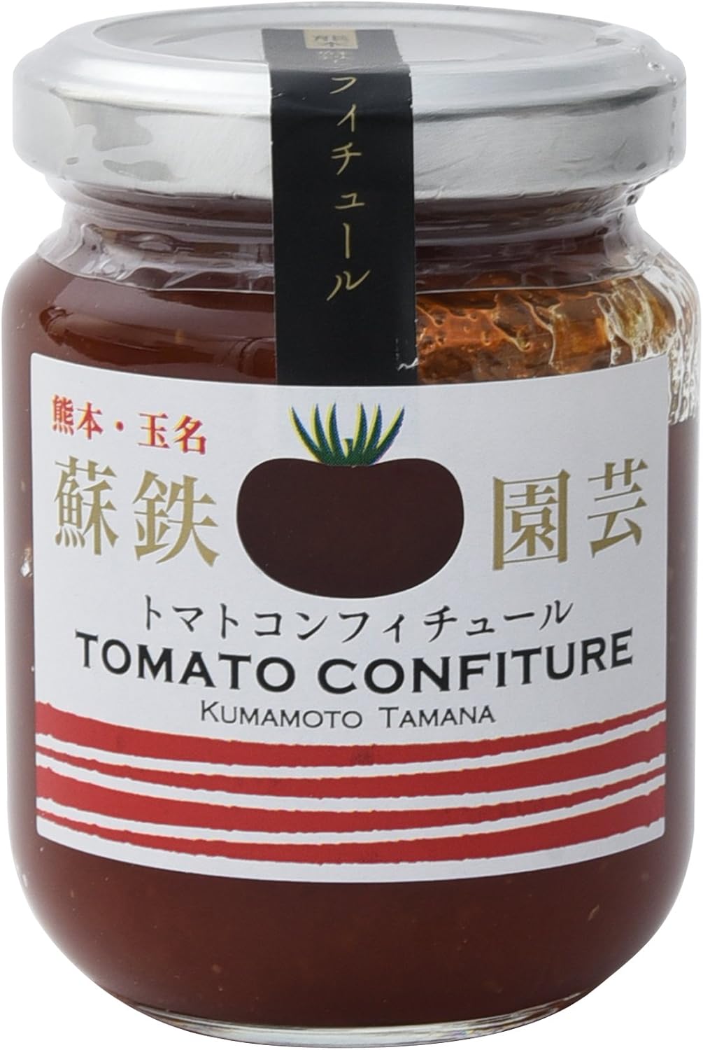 Amazon 蘇鉄園芸 トマトコンフィチュール 110g 蘇鉄園芸 ジャム コンフィチュール 通販