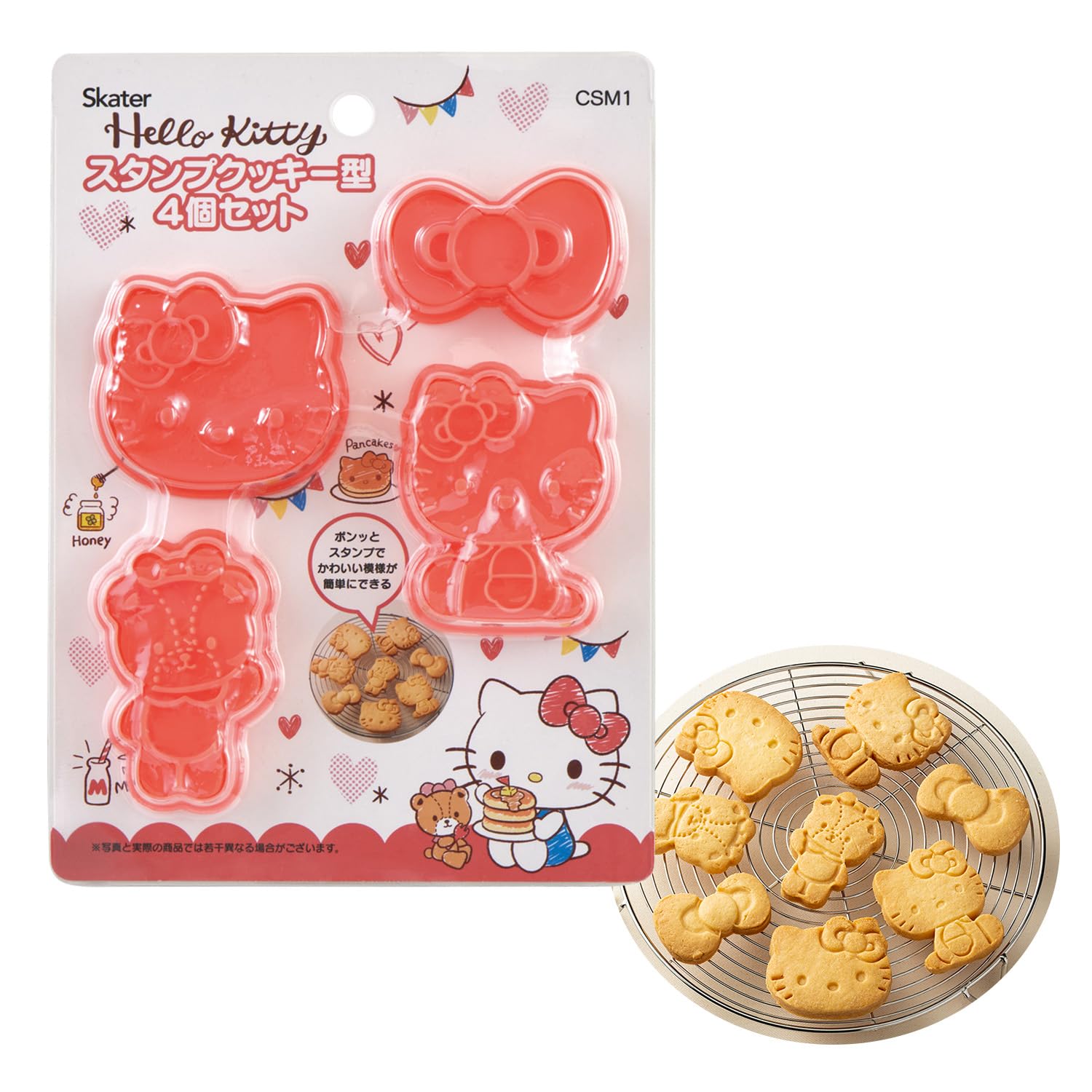 スケーター スタンプクッキー型食パン抜き型ハローキティおやつタイム 4個セットの商品画像