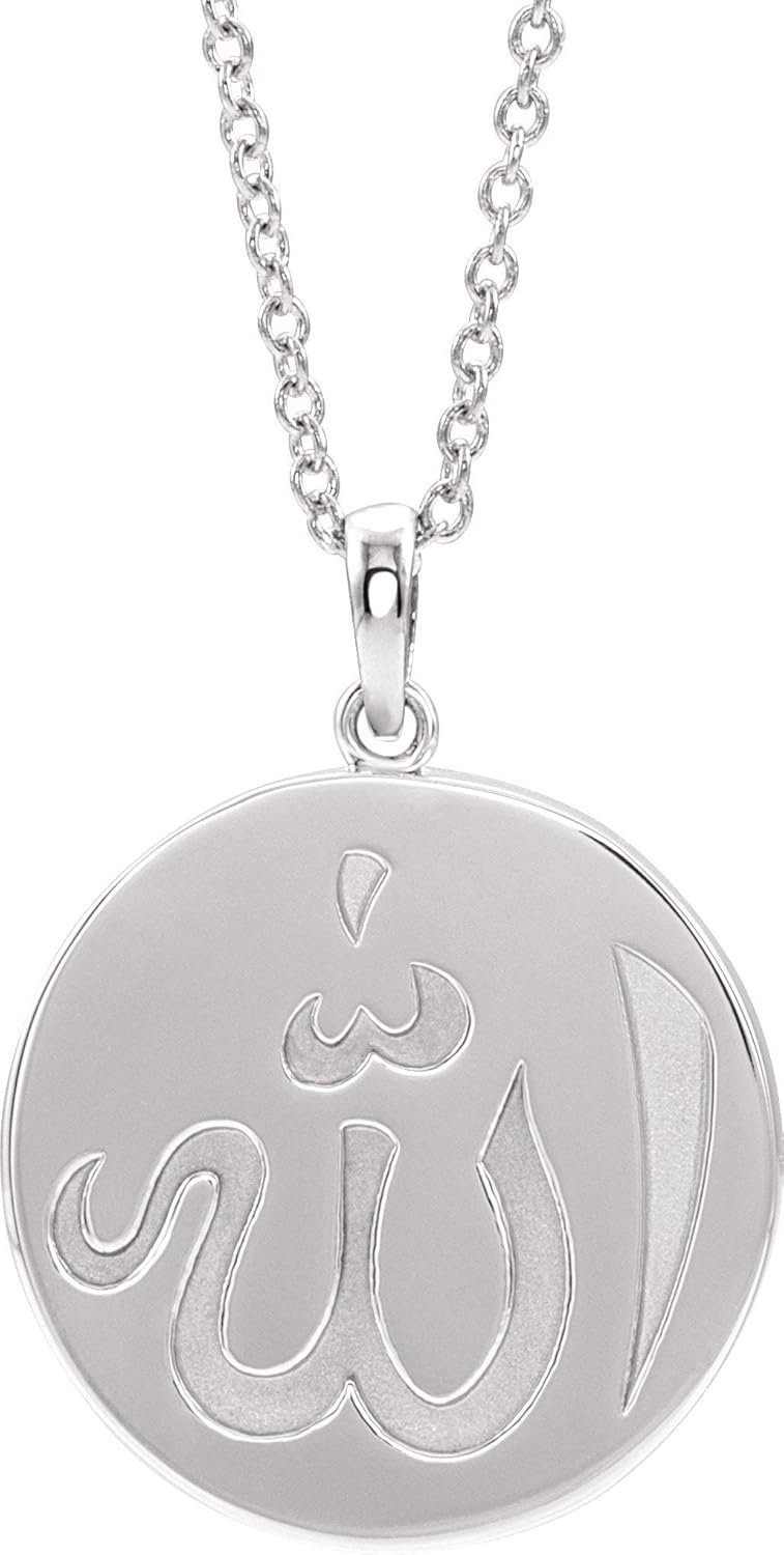 Sterling Silver Allah Necklace Jewelry