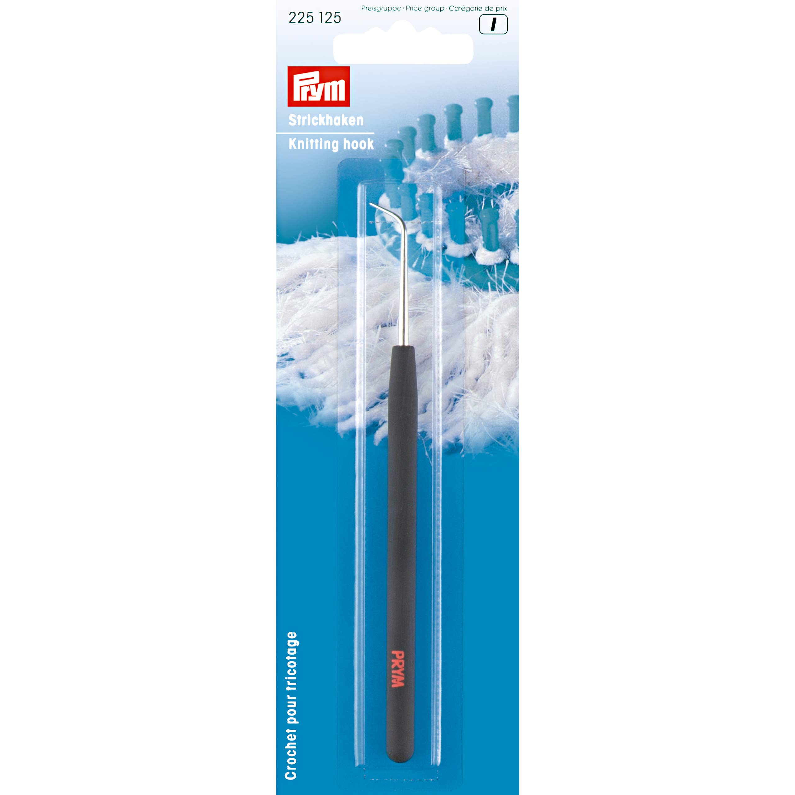 Prym - Steel Knitting Hook - 1 Piece