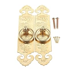 Antique Ring Pull with Plate, Yetaha 2PCS