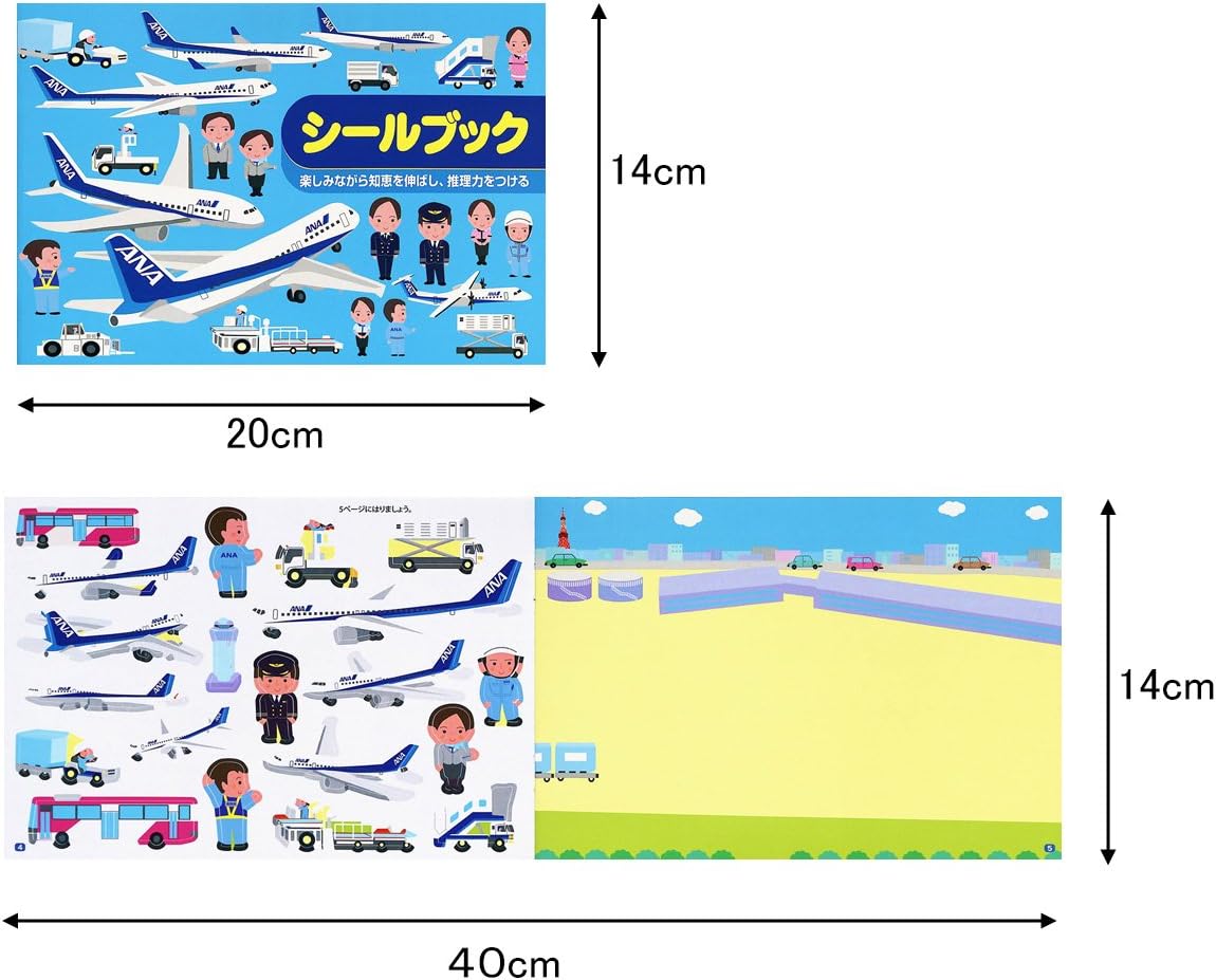 Amazon Co Jp シールブック Ana おもちゃ