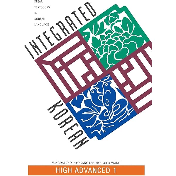 Amazon.com: Integrated Korean: High Advanced 2 (KLEAR