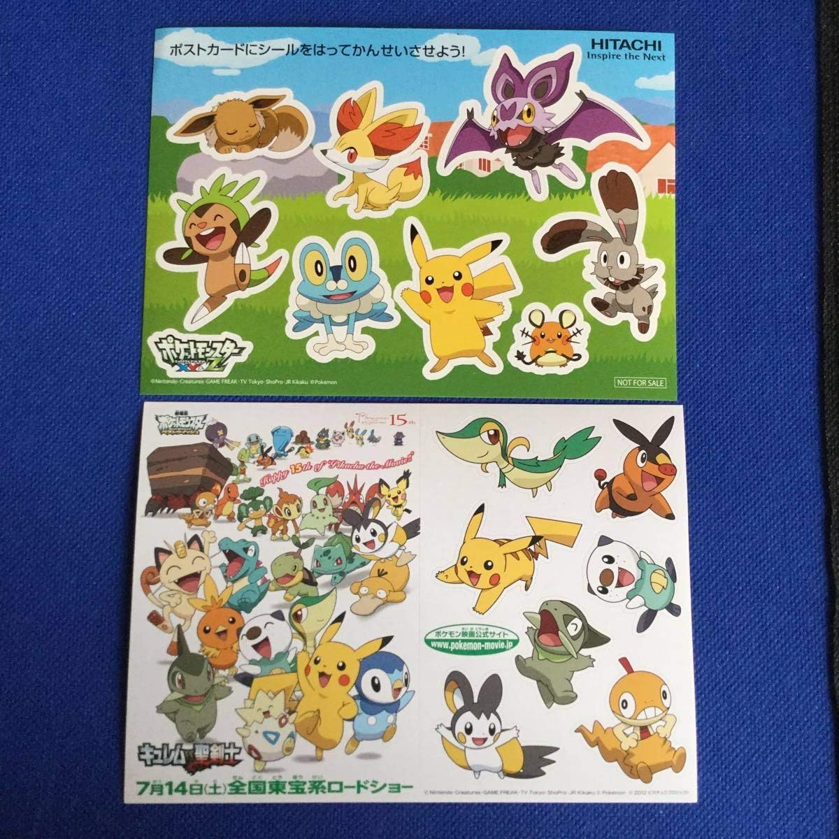 Amazon Co Jp ポケモン シール 2枚セット ベストウィッシュ Xy Z ピカチュウ ミジュマル ポッチャマ キバゴ イーブイ ケロマツ ハリマロン他 ホビー