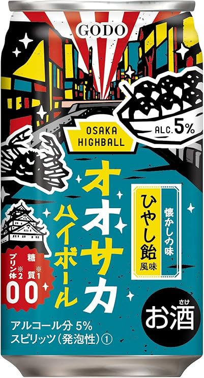 Amazon Co Jp 合同酒精 オオサカハイボール ひやしあめ風味 チューハイ 350ml 24 食品 飲料 お酒 Amazon Co Jp 合同酒精 オオサカハイボール ひやしあめ風味 チューハイ 350ml 24 食品 飲料 お酒