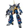 Bandai Hobby HGUC 1/144 Barzam Model Kit – Zeta Gundam Mobile Suit With Beam Rifle, Vulcan Pod & Beam Sabers - View #8