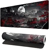 Extended Gaming Mouse Pad, Large Desk Mat XL Anime Mouse Pad Waterproof with Stitched Edges, Non-Slip Desktop Pad for Home and Office, Level Up Your 31.5x11.8 Inch (Night Lake)