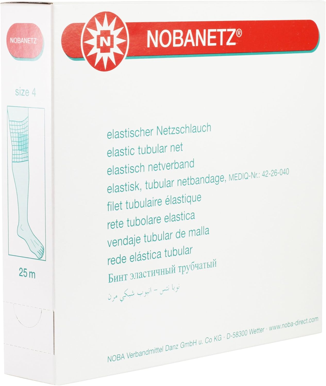 Download Netschach Desktop Wallpaper Free Netschach