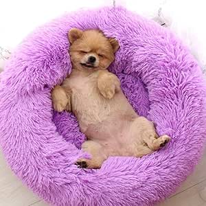 ATEZI Cama para Perros Hecha de Piel sintética Almohada Redonda de
