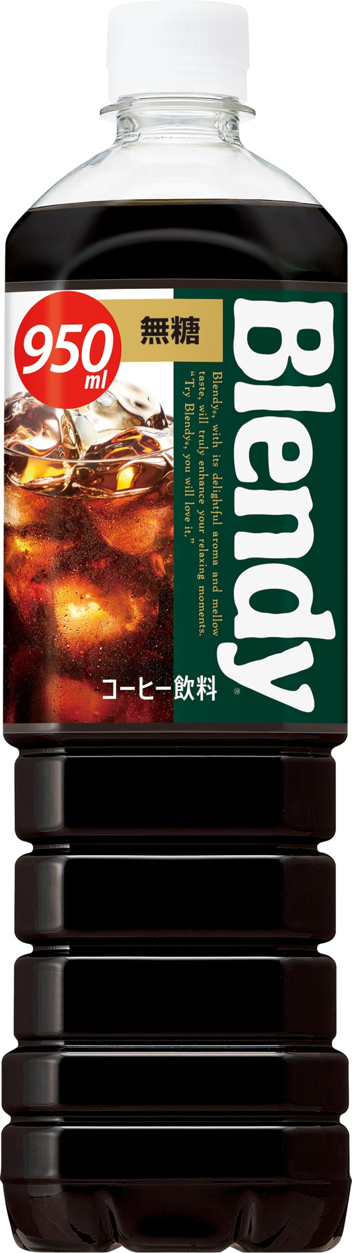 サントリー ブレンディ 液体 ボトルコーヒー 無糖 950ml×12本商品画像