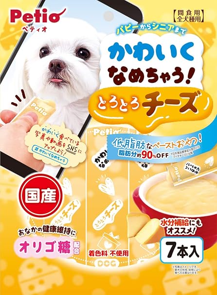 Amazon ペティオ Petio かわいくなめちゃう 犬用おやつ とろとろチーズ ペティオ Petio ビスケット クッキー スナック 通販