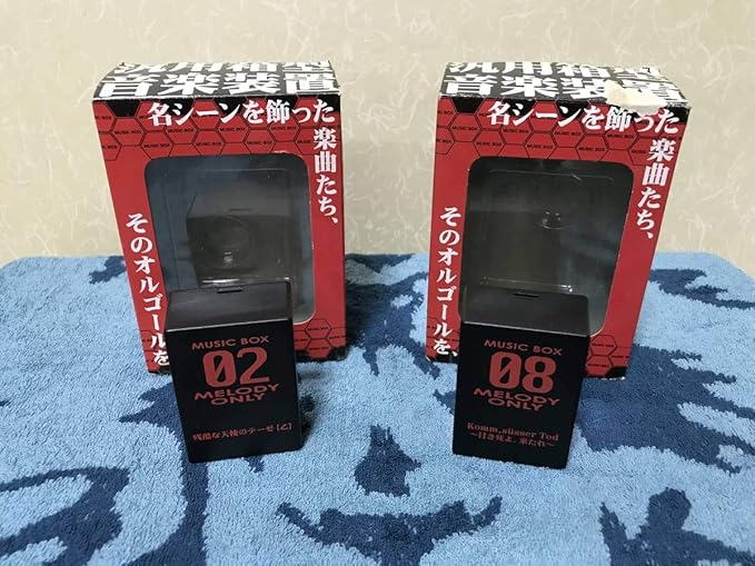 Amazon 汎用箱型音楽装置 エヴァンゲリオン オルゴール 残酷な天使のテーゼ乙 甘き死よ 来たれ オルゴール ホビー