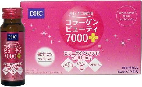 Amazon Dhcコラーゲンビューティ7000プラス 10本入 Dhc ディー エイチ シー コラーゲン