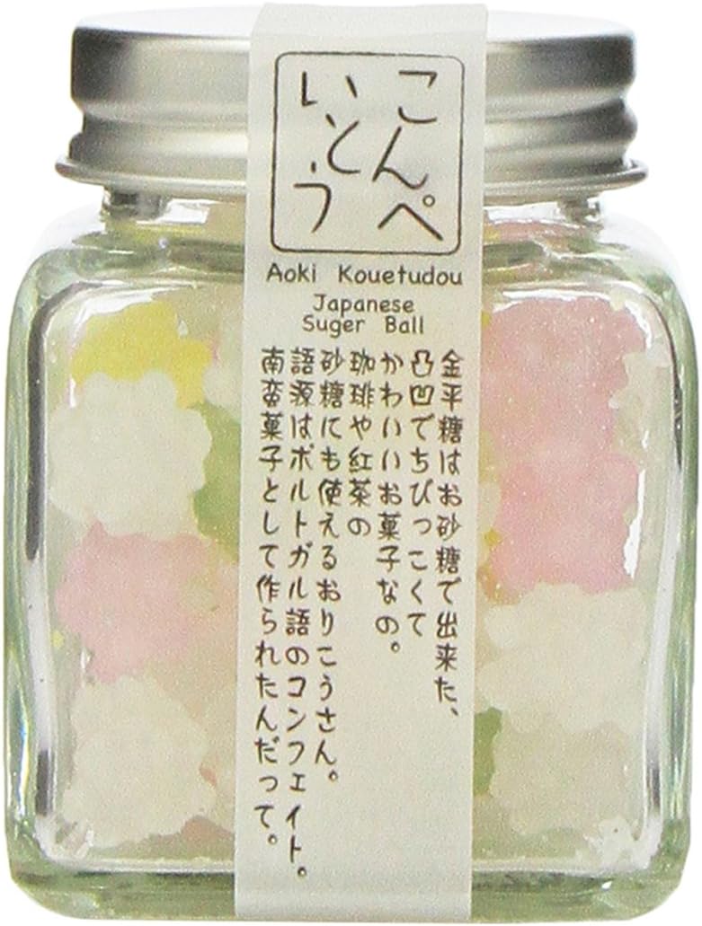Konpeito [The Origin of Natural Ingredients] (50g) [Kyoto Japan Import] Glass Bottle