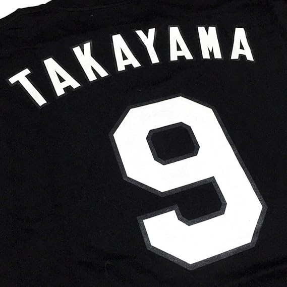 Amazon Co Jp 阪神タイガース 高山 俊 背番号tシャツ 9 黒 フリーサイズ ホビー