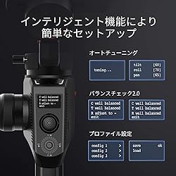 MOZA Aircross 2 スタビライザー カメラ 3軸ジンバル 8つフォローモード Arca Swissクイックリリースプレート付き スマホホルダー付き 一眼レフ ミラーレスカメラ対応 SONY CANON Nikon Olympusなど対応 縦撮り 【MOZA正規品&1年保証】 (Professional kit)