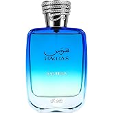 Rasasi Hawas Nautilus for Men - 3.38 oz EDP Spray | Eau de Parfum Spray Aquatic, Marine, Woody, Amber Long-Lasting Fragrance for Men