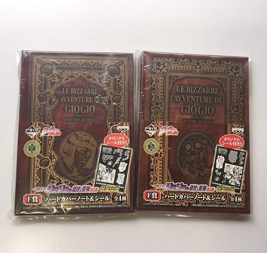 Amazon ジョジョの奇妙な冒険 一番くじ ハードカバーノート シール ジョルノ ブチャラティ セット じょじょじょ アニメ 萌えグッズ 通販