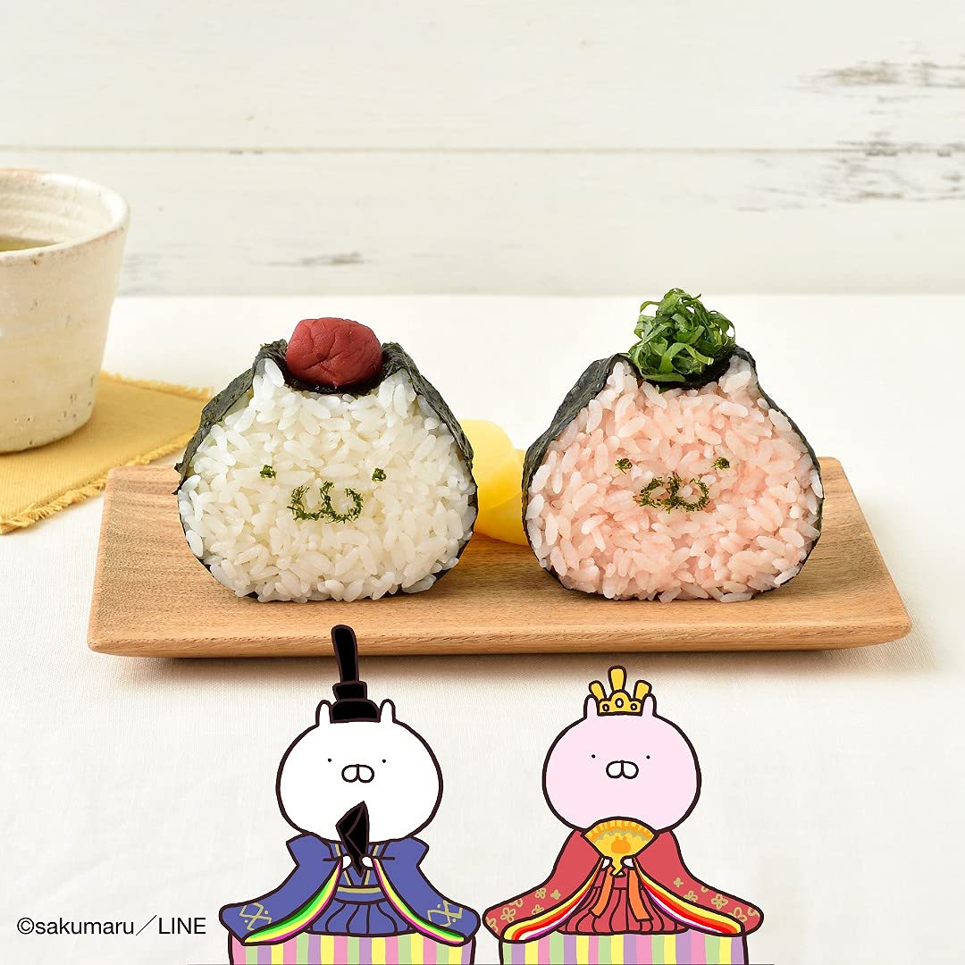 うさまるおにぎり 雑誌付録【うさまる カフェレシピ本】ムック本 2021年9月7日発売