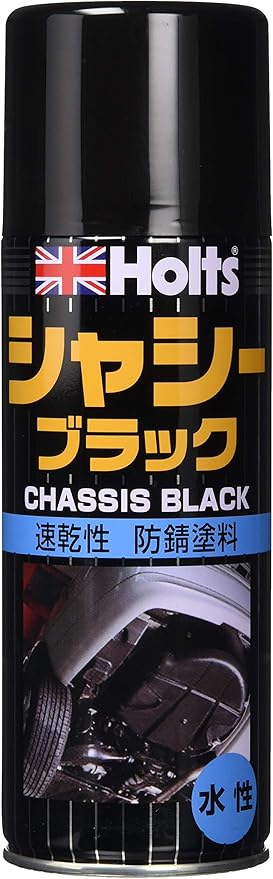 Amazon ホルツ シャシー用 防錆剤 シャーシブラック 4ml Holts Mh617 防錆剤 車 バイク Amazon ホルツ シャシー用 防錆剤 シャーシブラック 4ml Holts Mh617 防錆剤 車 バイク
