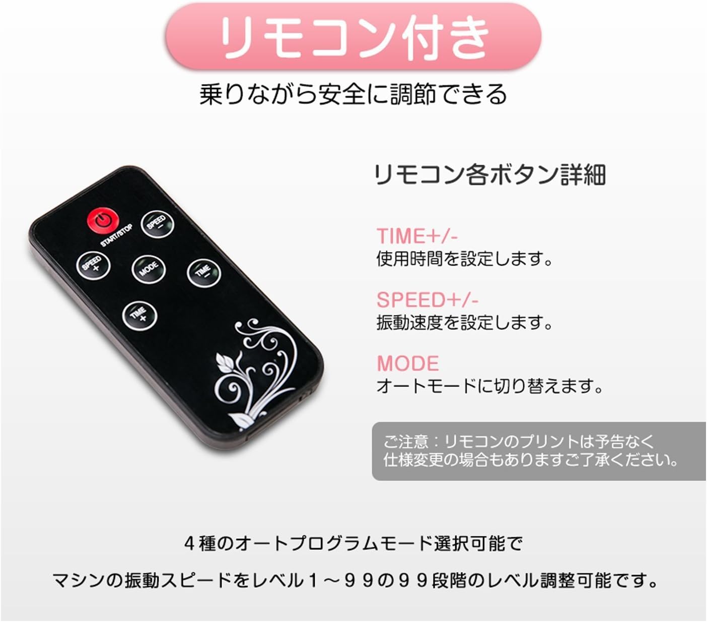 Osj 振動マシン ダイエット 筋トレ フィットネスマシン バランスウェーブ付き ぶるぶる振動マシン 11色対応 振動調節1 99段階 グリーン Btm 振動マシン Amazon