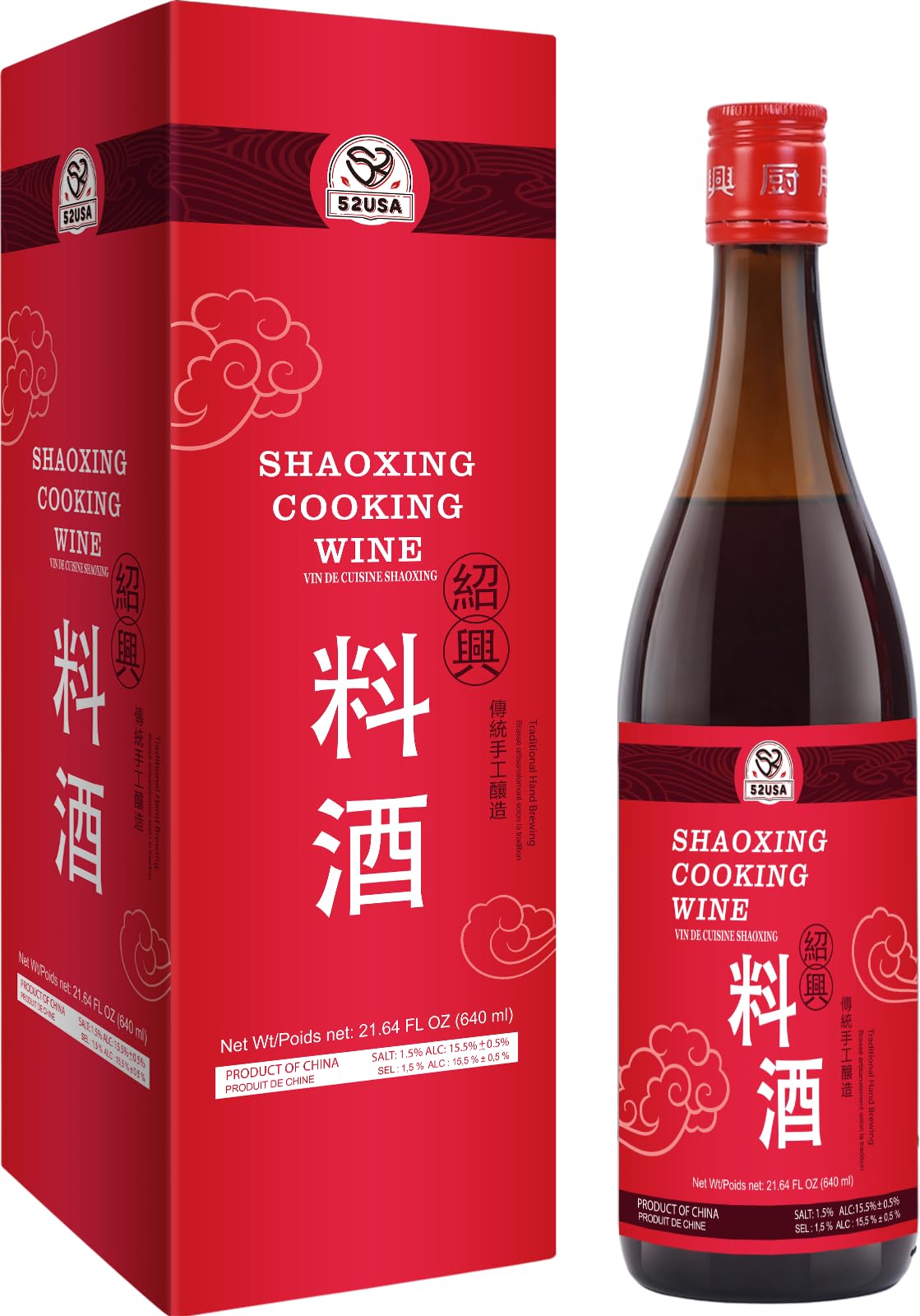 Photo 1 of 52USA Shaoxing Cooking Wine 21.64 Fl Oz, Missing Secret Ingredient Chinese Cooking Wine, Shaoxing Wine