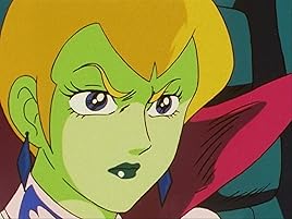 Amazon Co Jp 魔境伝説アクロバンチを観る Prime Video