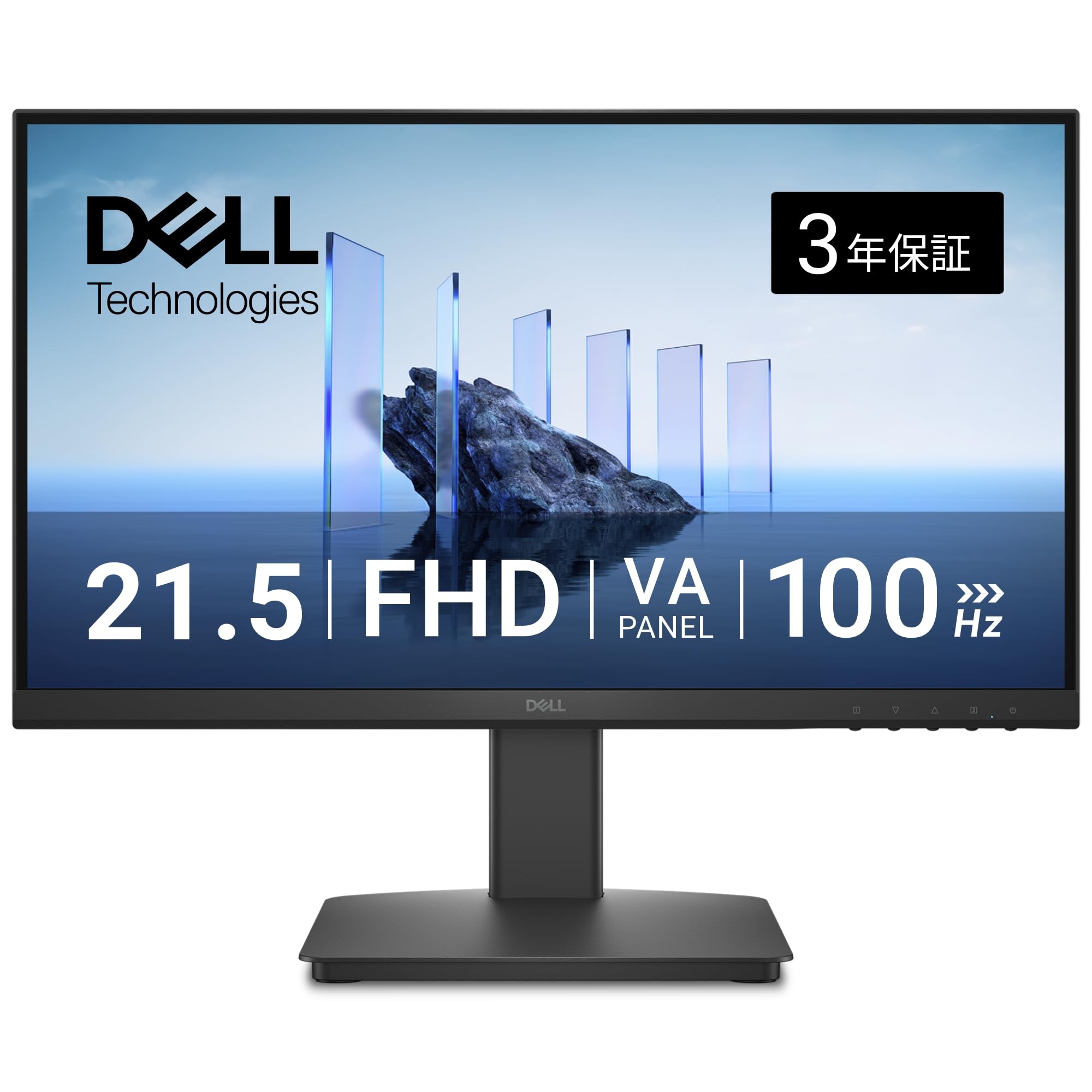 Dell SE2225HM 21.5インチ モニター(3年保証/FHD/VA,非光沢/HDMI1...