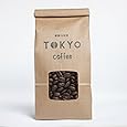 TOKYO COFFEE 東京コーヒー ナチュラル ブレンド 自家焙煎コーヒー (豆のまま 200g （オススメ）)