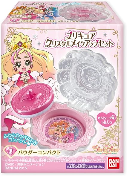 プリキュアクリスタルメイクアップセット 10個入 食玩 ガム プリキュア 通販 Amazon
