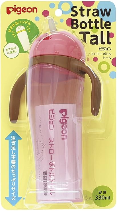 little prince changing mat