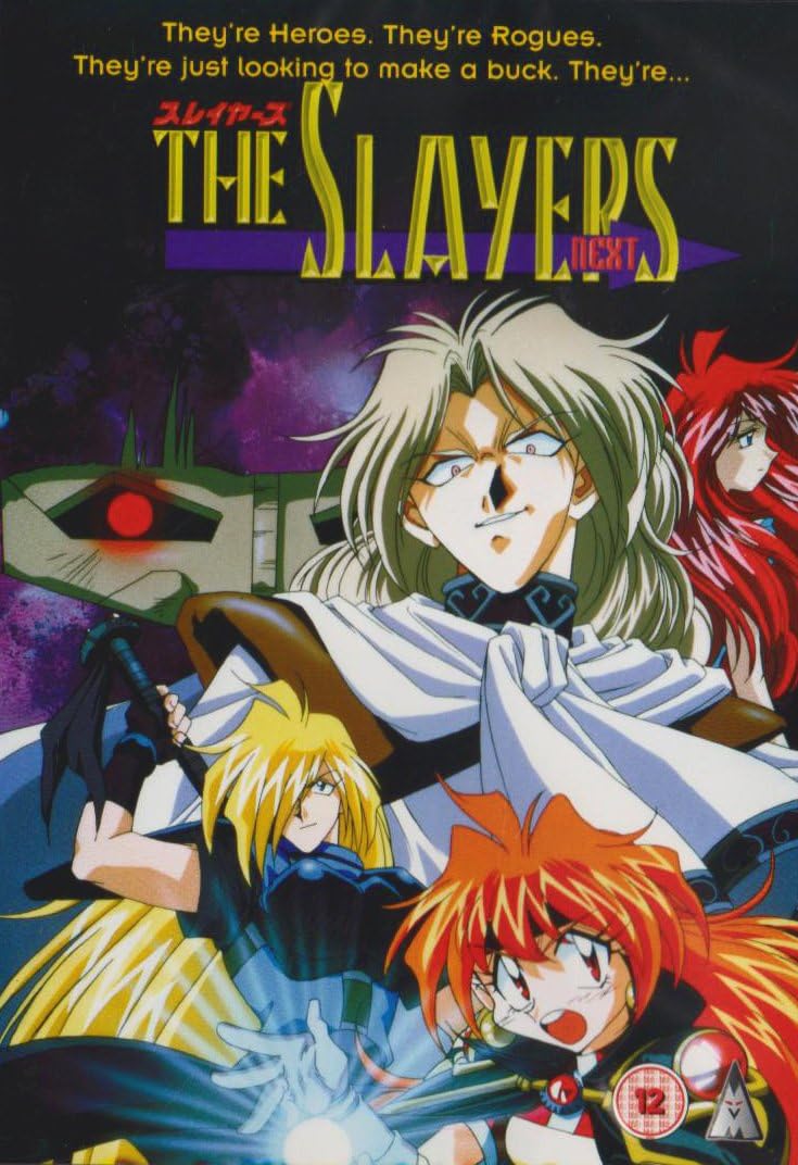 Get The Slayers Next Volume 2 Dvd Amazon Co Uk Takashi Watanabe HD Get Wallpaper The Slayers Next Volume 2 Dvd Amazon Co Uk Takashi Watanabe For iPhone